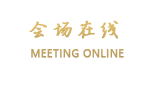 北京华扬新星酒店